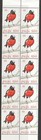 Norfolk Island 2009 Bush Birds   Booklet Pane