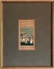 Framed Pair Antique Persian Miniature Paintings Processional And Hunting Scenes