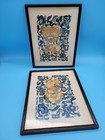 2 Vtg Embroidered Blue Cream Floral Flowers Butterfly Abstract Frame Glass 8x11
