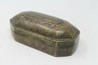 Antique Original Bronze Hammer Beaten Mughal Islamic Floral Design Box Nh6226