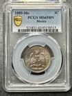 1889 Mo Mexico Un Centavo - Pcgs Ms-65 - Gorgeous Copper   Cartwheel Luster  