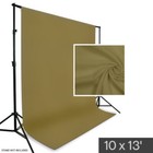 Lsp  1-pack  100  Cotton 10 X13ft Brown Photo Studio Backdrop Photo Backdrop