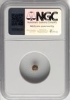 India Mysore  1638-1812  Gold Fanam Kanthirava Type Ngc Ms63 Bright Sparkly   