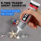 Multi-purpose B7000 Clear Adhesive Glue For Phone   Jewelry Repair  15-110ml 