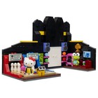 Bldr Hello Kitty   Friends Bowling Alley Building Toys Playset W  Figures
