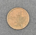 Pakistan 2000 Bronze 1 Rupee  Jinnah  Km  62 F