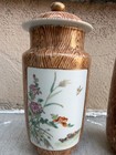 Pair Of Chinese Famille-rose Porcelain Jars With Lids
