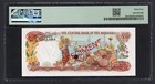 Bahamas 50 Dollars 1974 P40as  specimen  Uncirculated Grade 64