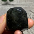 79g  Natural Purple Labradorite Quartz Crystal Stone Specimen Healing