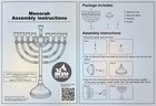 Traditional Bronze Hanukkah Menorah 9 Inch High With Rounded Branches