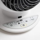 Woozoo Globe Multi-directional 5-speed Oscillating Fan With Remote  White