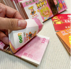 500 Ancestor Paper Money Chinese Joss Paper Money Heaven Hell Bank Notes 100yuan