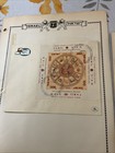 Israel- -1957-1958- -lot Of 5 First Day Covers  on Album Pages- i11