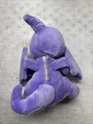 Neopets Purple Shoyru 12  Interactive Talking Plush 2003 Toy Untested