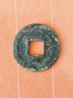 Chinese Ancient Coin Northern Song Dynasty  yuan You Tong Bao                    1086ad