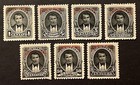 Travelstamps  Ecuador Official Stamps Scott  o20-o26 Mint No Gum Mng
