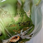 Waterbury  Connecticut Ct Antique Souvenir China Green Gold Basket Trinket