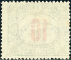 Hungary 1919 First Debrecen Issue Mint Lh  2nj6  Romanian Occupation    Yy88