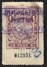 Argentina Revenue Stamps From 1897  1919  Used   Qty  2  Lot 260116-01