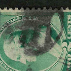 Sc  213 Shield Fancy Cancel 2 Cent Washington Banknote 1883 Us 7d77