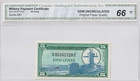 Us Mpc Military Payment Certificate 5 Cents 1969 M75  Series 681 Unc