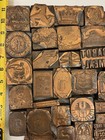 Vintage Copper   Wood Letterpress Printing Blocks