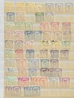 Montenegro Collection stock Classics Mh And Used  mostly Fake Used 