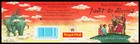 Great Britain Scott 2016a Booklet  2002  Mint Nh Vf  Cv  14 50 C
