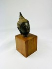 Ancient Asian Bronze Buddha Head   17th-18th Century