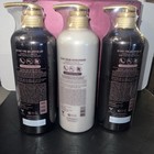 Daeng Gi Meo Ri Ki Gold Premium Hair Set  2 Shampoo Bottles   1 Treatment 