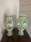Pair Of Antique Chinese Republican Period Imperial Porcelain Wedding Lanterns 