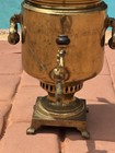 19th Century Tula Imperial Russian Batashev Bright Brass 24    Samovar - No Leaks