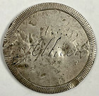 1853 Arrows Seated Liberty Love Token Quarter