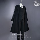 Anime Bungo Stray Dogs Dazai Osamu Hallowen Party Cosplay Full Set Clothing
