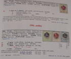 Serbia 1904 Complete Mnh Set In Blocks Of 4  Safar Catalog Value 28 Euro - Rare 