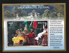 Sd Bhutan 2016 Druk Wangyal Festival Mnh Sheetlet s s   Fdc See 3 Scans