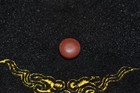 Genuine Ancient Roman Carnelian Intaglio Seal Bead Circa 1st - 2nd Century Ad