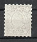 Dominica Sg 36 Ed Vii 1903 Fine  Very Lightly Mounted Mint