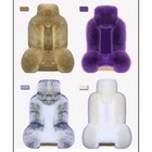1xgenuine Australian Sheepskin Fur Car Seat Cover Cushion Soft Real Wool Fur Mat