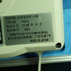 Flir Systems Inc  Tvs 3500 Read Desc