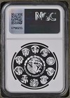 2024 Mexico Libertad Proof 1 Oz  999 Silver Coin - Ngc Pf69 First Releases