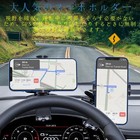 Clip-on Car Holder 360 Degree Rotation W  All 4 7-6 5 Inch Models