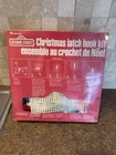Vtg Sesame Street Christmas Latch Hook Rug Kit Sealed New Nos