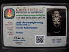 Ancient Bronze Statue Buddha Head With Crown Figure 16 17th C