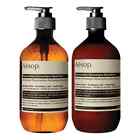 Aesop Resurrection Aromatique Hand Wash   Hand Balm 16 9oz 500ml