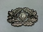 Vintage East German National People   s Army Nva Cap Badge Germany Military Badge