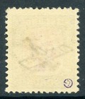 Iceland 1928 Airmail 50a Scott  c2 Mnh K217
