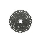 Shimano Cues Cs-lg400 11 Speed Linkglide Cassette 45t   50t