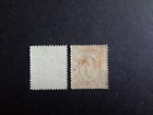 Stamps Labuan 1880 Scott  39