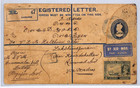 Burma O p India Kgv Stationery Registered Cover Ww2 Lakshmipuram 1941 Xk181